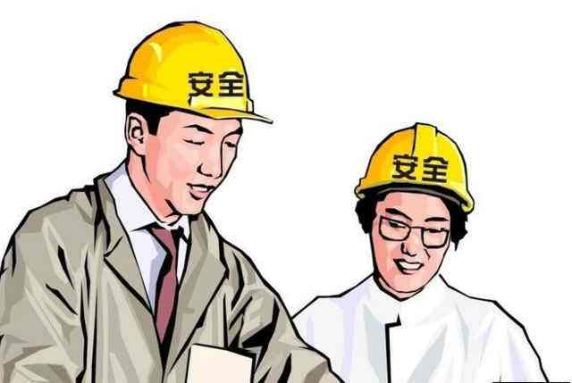 河北省2025年关于办理安许，这些问题你了解多少？